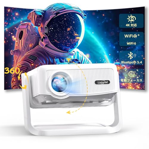 プロジェクター ホームシアター　高輝度 10000lm 家庭用 4K対応 Amazon.co.jp: DBPOWER プロジェクター 10000LM 超小型 WiFi 4K